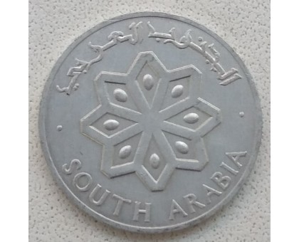 Южная Аравия 1 филс 1964