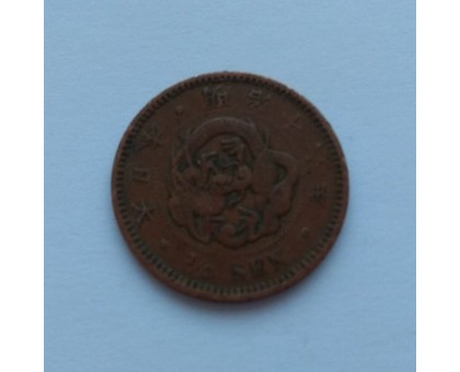 Япония 1/2 сена 1883