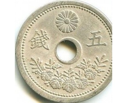 Япония 5 сен 1922