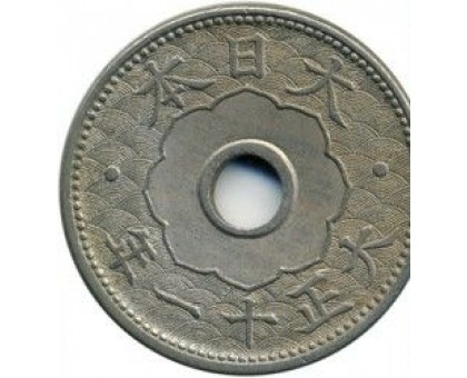 Япония 10 сен 1922