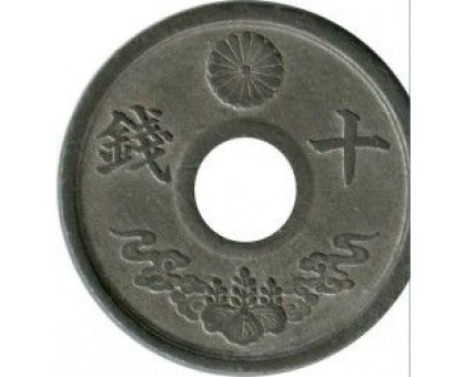 Япония 10 сен 1944
