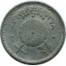 Япония 10 сен 1940