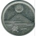 Япония 1 сен 1942