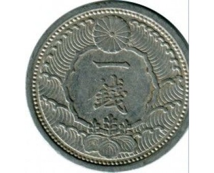 Япония 1 сен 1939