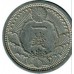Япония 1 сен 1939