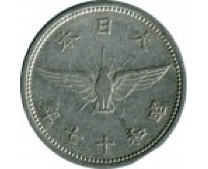 Япония 5 сенов 1940-1943