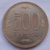 Япония 500 йен 1982-1989