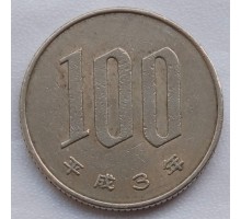 Япония 100 йен 1989-2019