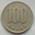 Япония 100 йен 1967-1988