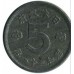 Япония 5 сен 1946