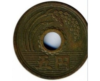 Япония 5 йен 1949