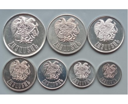 Армения 1994. Набор 7 монет