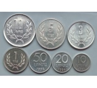 Армения 1994. Набор 7 монет