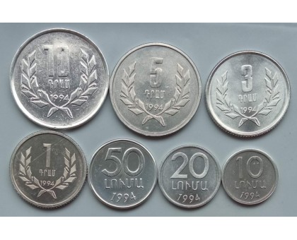 Армения 1994. Набор 7 монет