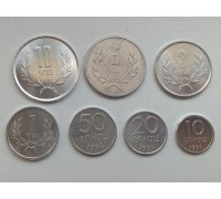 Армения 1994. Набор 7 монет
