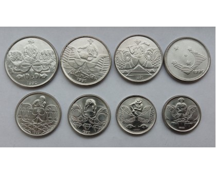 Бразилия 1989-1992. Набор 8 монет UNC
