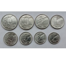 Бразилия 1989-1992. Набор 8 монет UNC