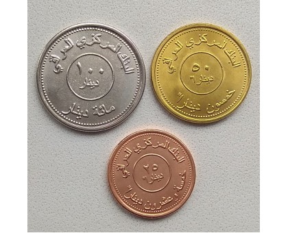 Ирак 2004. Набор 3 монеты