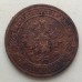 1 копейка 1903
