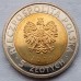 Польша 5 злотых 2019. Курган освобождения