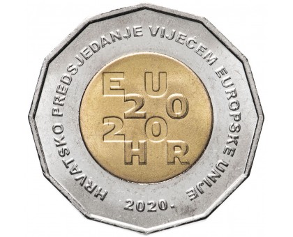 Хорватия 25 кун 2020. Хорватия - председатель Совета ЕС