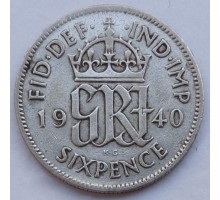 Великобритания 6 пенсов 1940 серебро