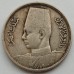Египет 10 миллим 1938