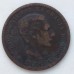 Испания 5 сентимо 1878