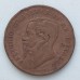 Италия 5 чентезимо 1861