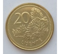 Лесото 20 лисенте 1998-2018