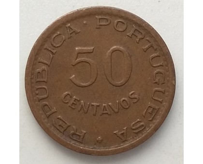 Мозамбик 50 сентаво 1953-1957