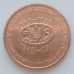 Оман 10 байса 1995. ФАО