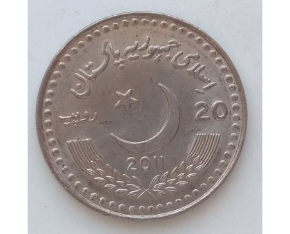 Пакистан 20 рупий 2011. 60 лет Пакистано-Китайской дружбе UNC