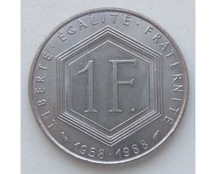 Франция 1 франк 1988. 30 лет Пятой Республике
