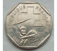 Франция 2 франка 1993. 50 лет Национальному движению сопротивления