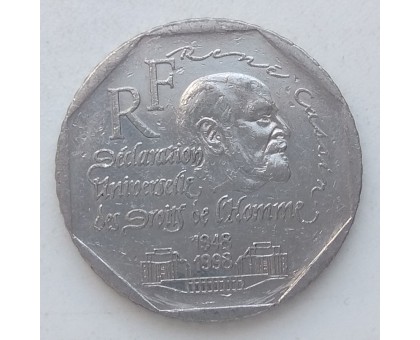 Франция 2 франка 1998. 50 лет Декларации Прав Человека
