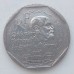 Франция 2 франка 1998. 50 лет Декларации Прав Человека