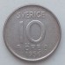 Швеция 10 эре 1956 серебро