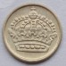 Швеция 10 эре 1957 серебро