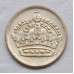 Швеция 10 эре 1961 серебро