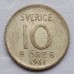 Швеция 10 эре 1961 серебро