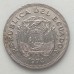 Эквадор 1 сукре 1974-1977