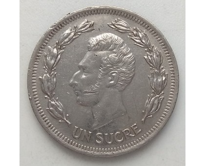 Эквадор 1 сукре 1974-1977