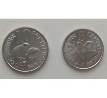 Тонга 2018. Набор 2 монеты