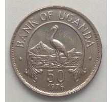 Уганда 50 центов 1966-1974