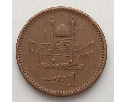 Пакистан 1 рупия 1999