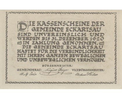 Австрия 80 геллеров 1920 Eckartsau Нотгельд