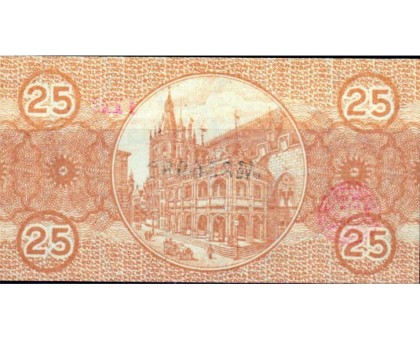 Германия 25 пфеннигов 1920 Кельн Нотгельд