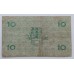 Германия 10 пфеннигов 1919 Bergisch Gladbach Нотгельд
