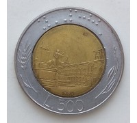 Италия 500 лир 1990